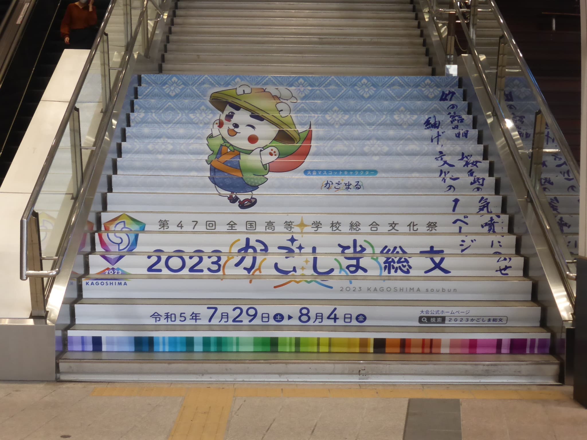 p1580187.jpg