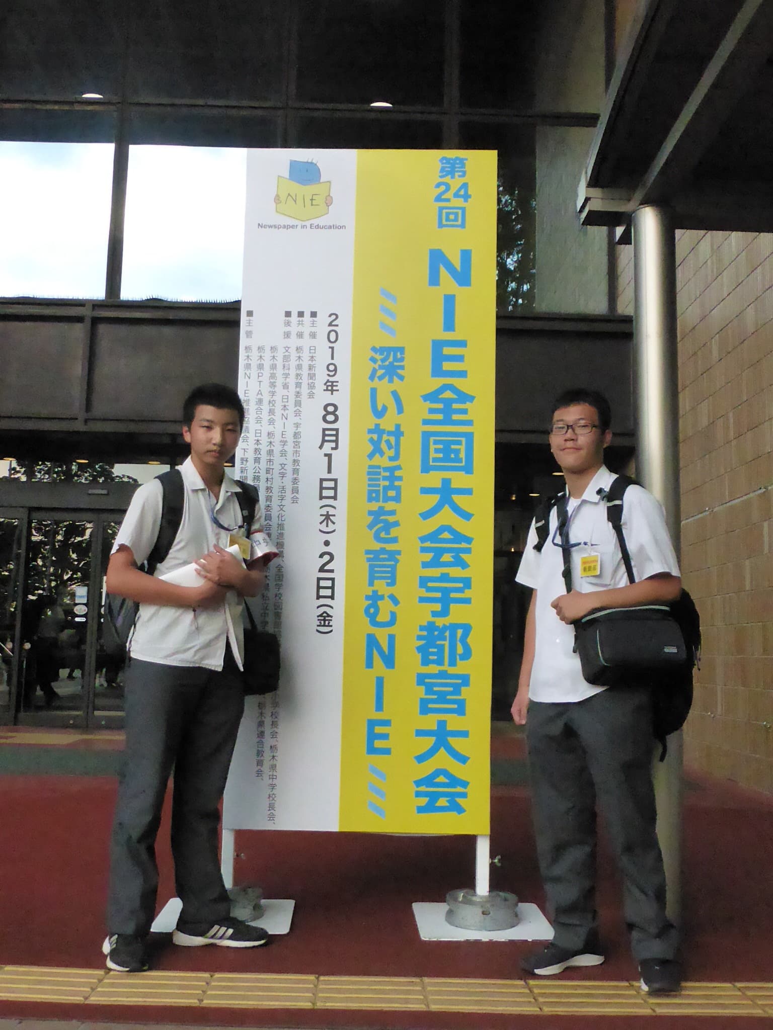 p1260369.jpg