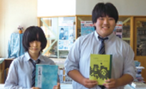 文芸部