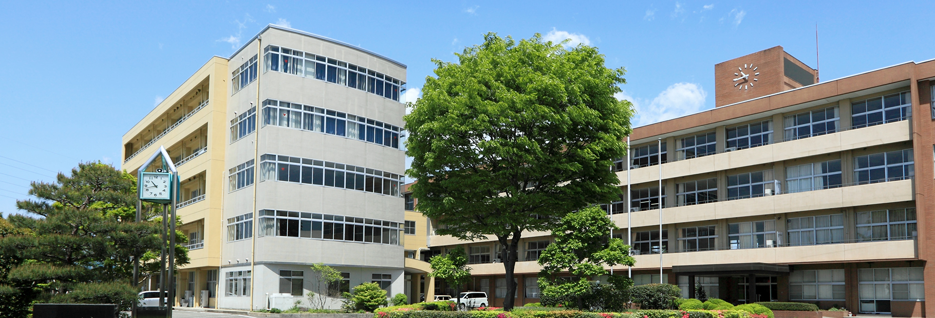 学校法人矢板中央高等学校