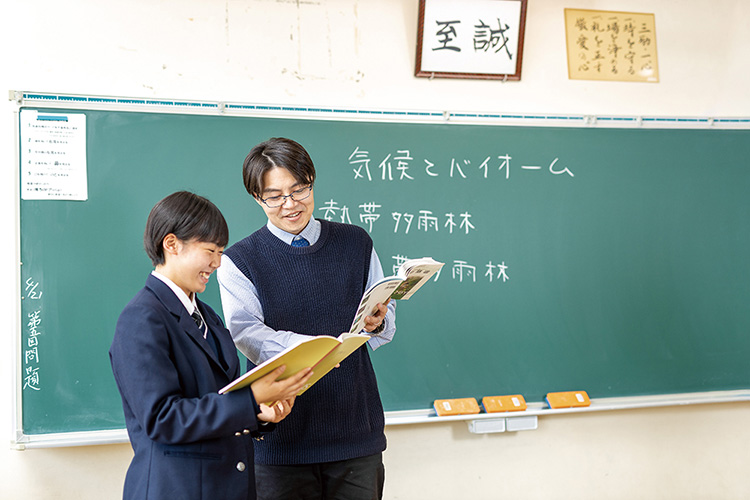 普通科 普通コース