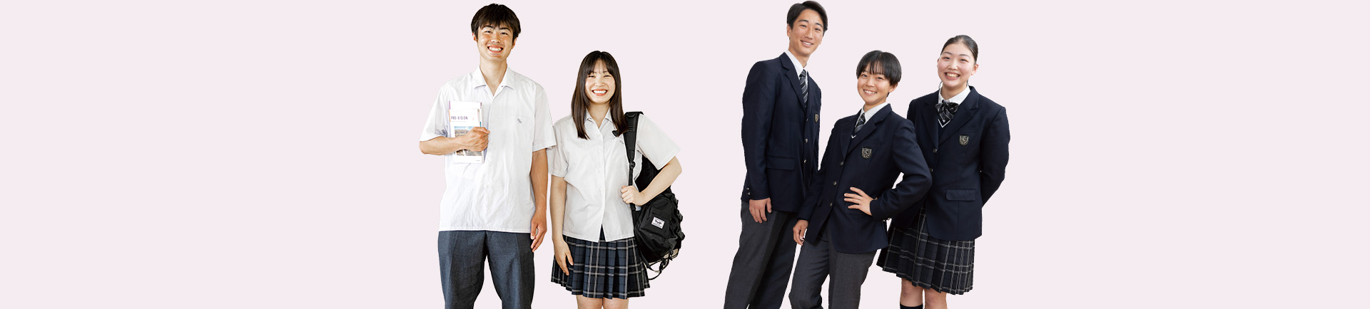 制服紹介