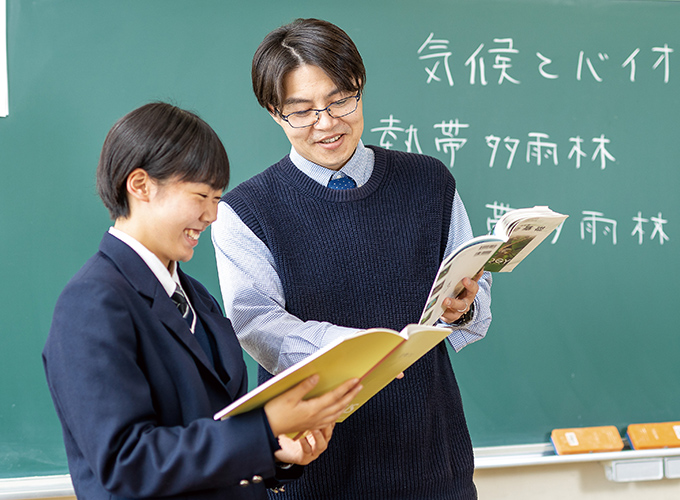 学科紹介